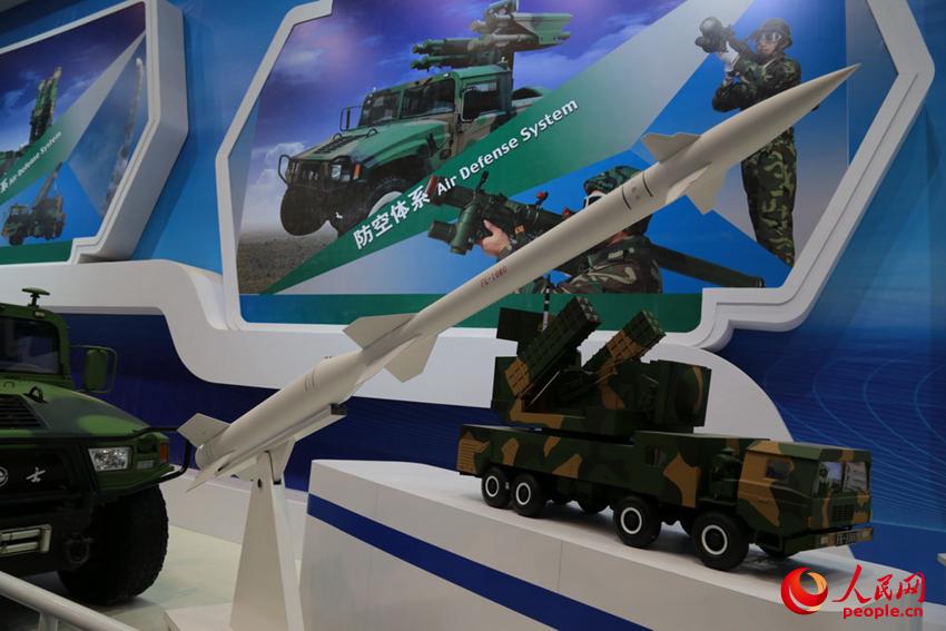 +火 影 忍 者 同 人 本 子 在 线海报