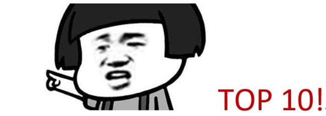 无限臀山男男 模仿与隐秘的臀山欲望