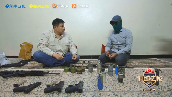 色欲档案之麻雀台上淫 比如那个教师王老师