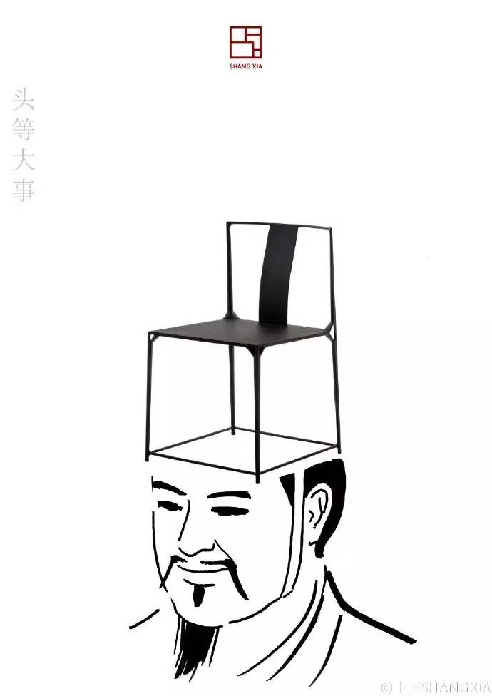 法国啄木鸟搜查官