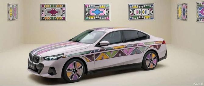 后半段困困狗海报