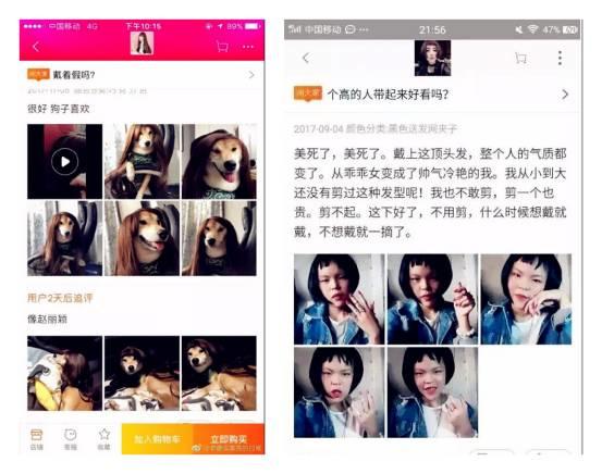 爱爱爱插插插海报