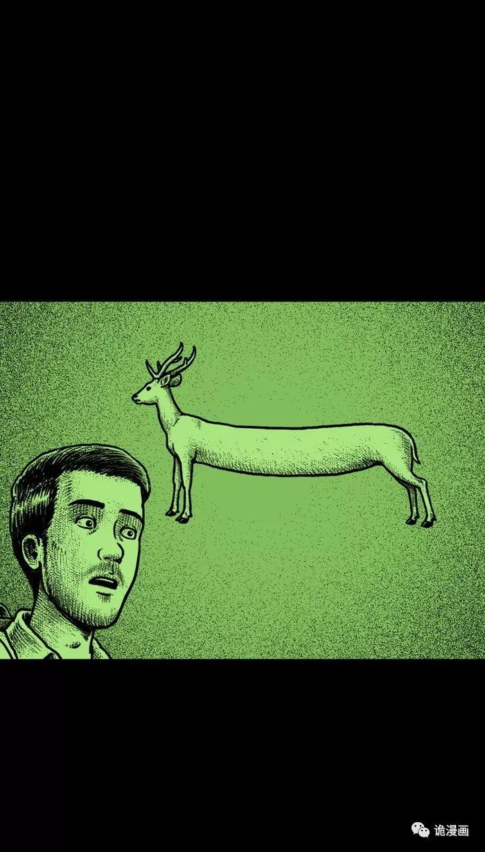 免费吃瓜网黑料网站 料网正规平台虽有社区规范