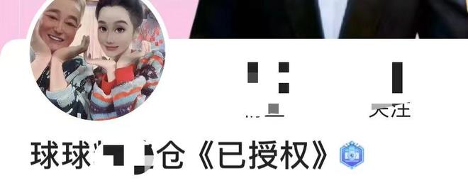 困困狗写真海报