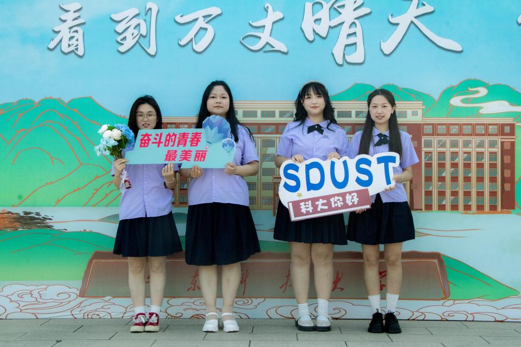 超清画质飞速播放