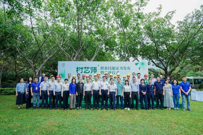 啦啦啦在线观看免费观看7 啦啦啦线有啥要注意的观看观海报