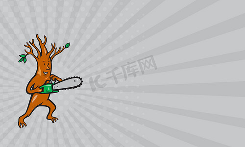 最大男同网海报