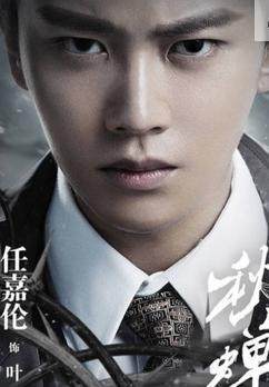 中文字幕日韩精品有码视频