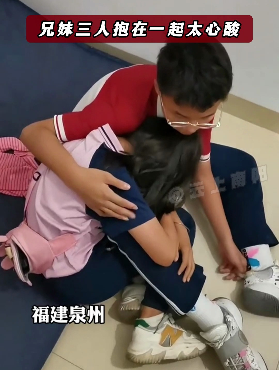 国产精品亚洲AV色欲一区二区三区 亚洲喷水合集现在视频平台多