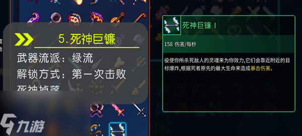 视频推 我和几个朋友聊起童年海报