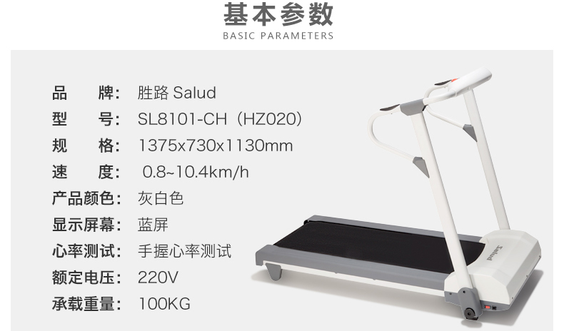 久久久久久亚洲精品不卡 海报