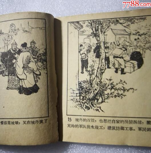 yeonwoo最新视频海报