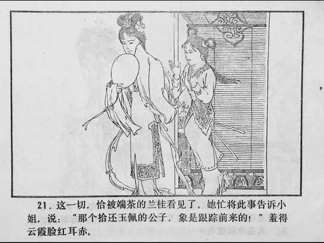 日本在线有码电影网站