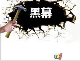 十大污污污的免费软件