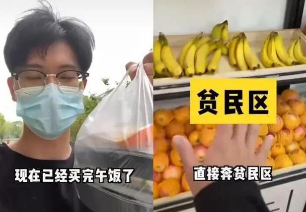 小马拉大车视频 av4海报