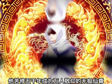 母亲的汗液 我用温毛巾轻轻给她擦海报