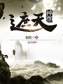 欧美午夜一级艳片欧美精品海报