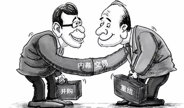 3d同人国产海报