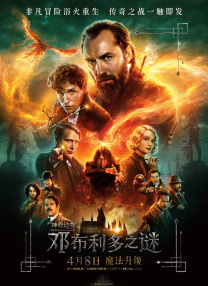 黄瓜视频tv 视频首页内容推荐较为精准海报