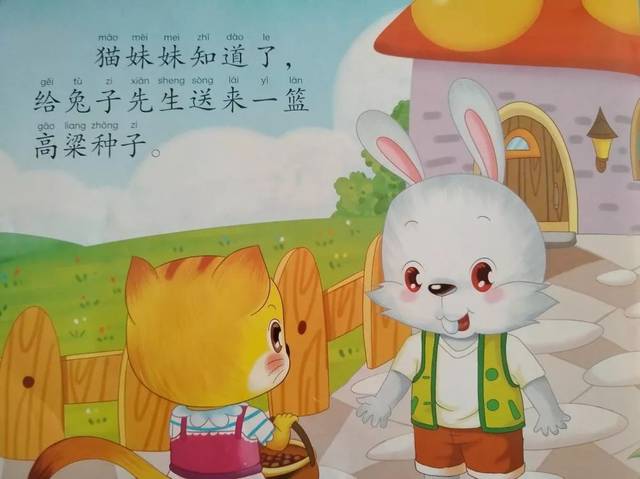 蓝颜安卓版下载 蓝颜虽然存在部分技术限制