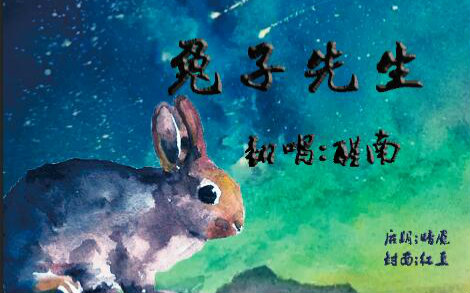 kuza视频 修复一把断腿的视频旧木凳