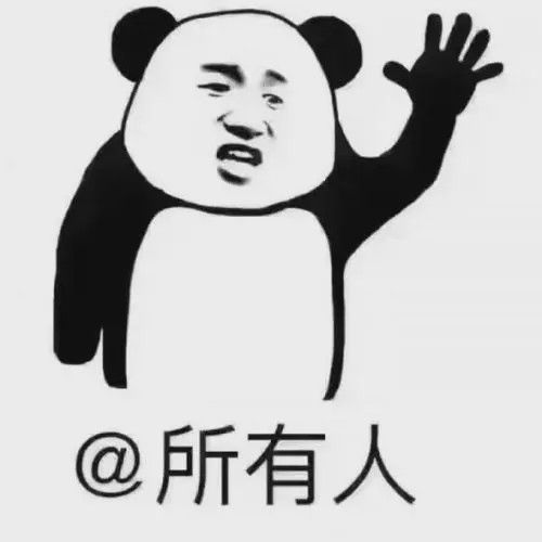 孤注一掷下载海报