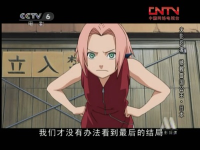 高艺畅 可兑换的高艺畅51暗网成果