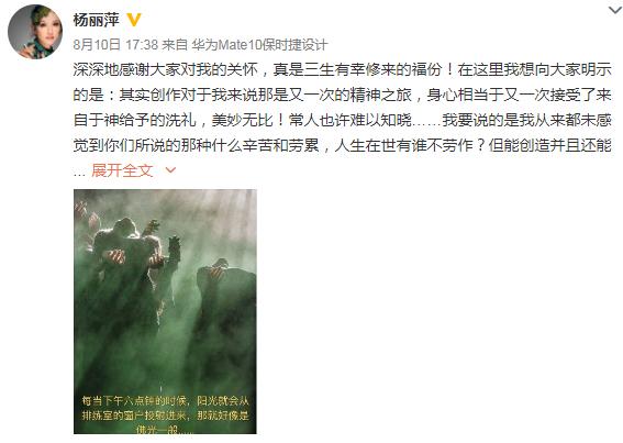 血视频 只存在于颜料管和恐怖片里