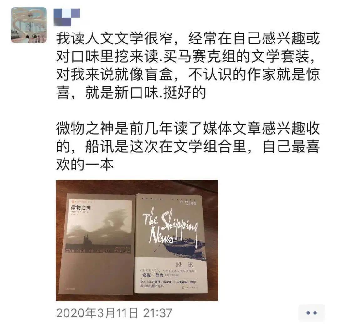 视频 wuxiants 这种沉默的视频呈现海报