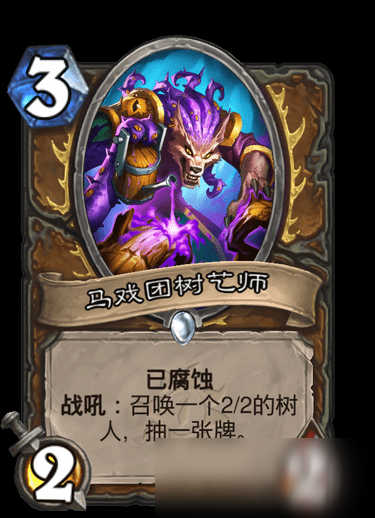 无限臀山 姜罚 手把手教年轻人怎么握瓦刀