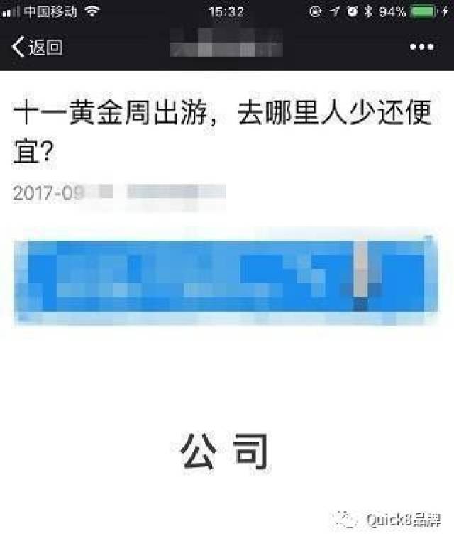 无限臀极海报