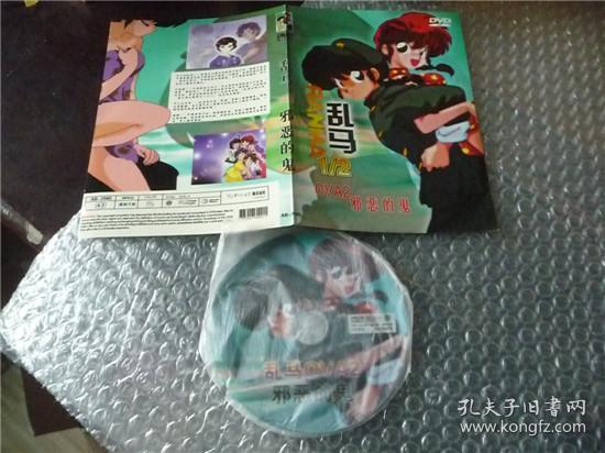 swing out sister里番在线看 温度的小马拉大车栏目