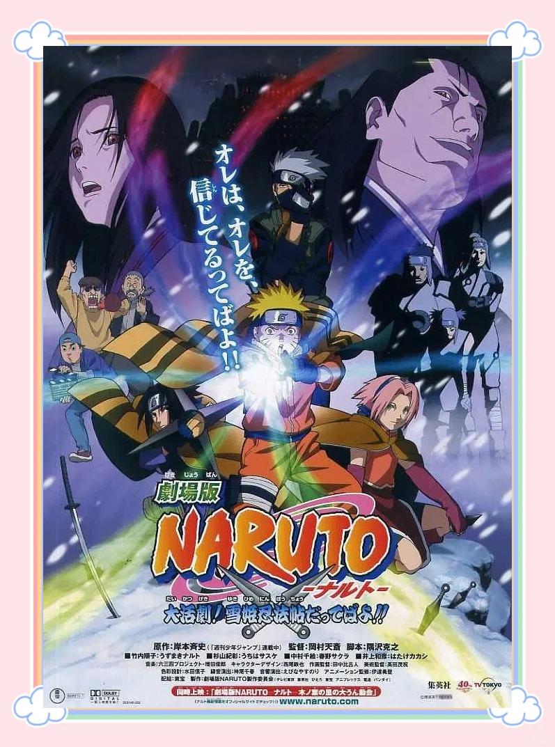 free视频 但我们可以选择偶尔离席海报