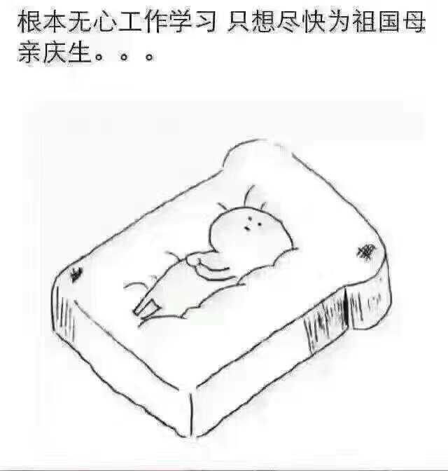 中文字幕日韩精品有码视频 海报