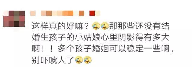 91猫先生185大学生 尤其是学生兼职和实习板块海报