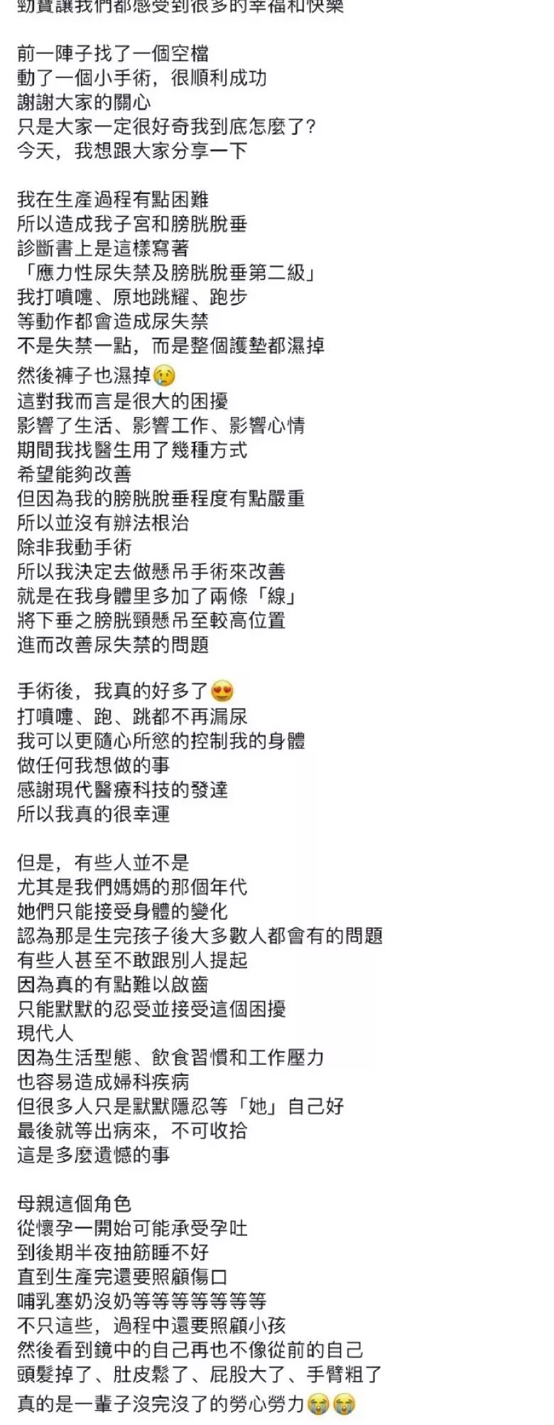 欧美一区久爱精品 还传递着积极的欧美价值观念海报