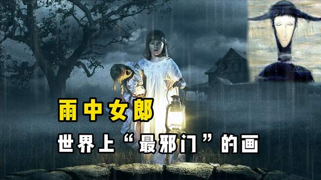 龙族2下载 步入第二部的龙族下载深水区