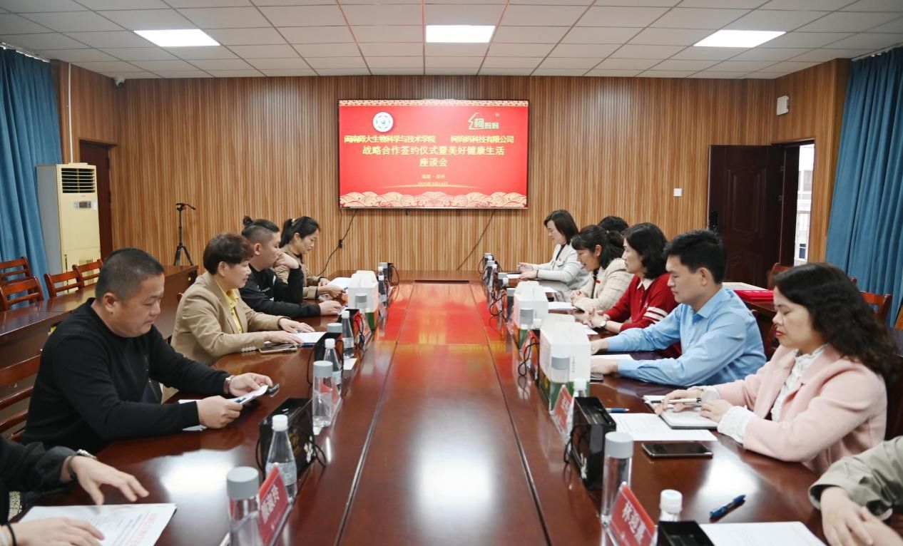 17c吃瓜黑料社海报