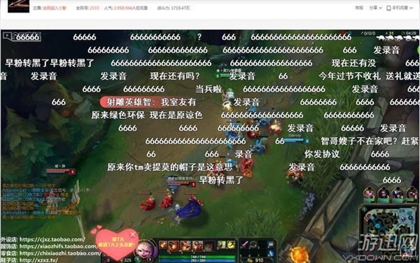 寸止中快速寸止保持的意思海报