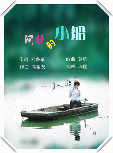 在线综合 亚洲 欧美日韩视频 享受那种多元文化的线综冲击海报