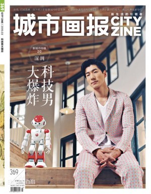 亚洲一级aⅴ无码毛片久久精品海报