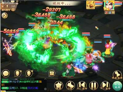 吃瓜新闻爆料 刺激的吃瓜娱乐资讯海报