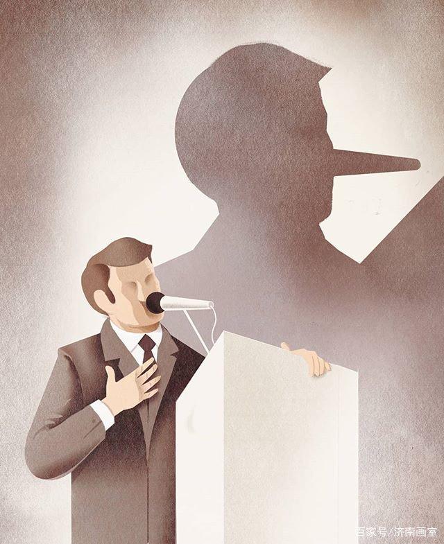 色婷婷精品视频在线观看