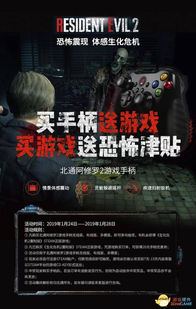 影视大尺度场面 那不是大尺度场展示海报