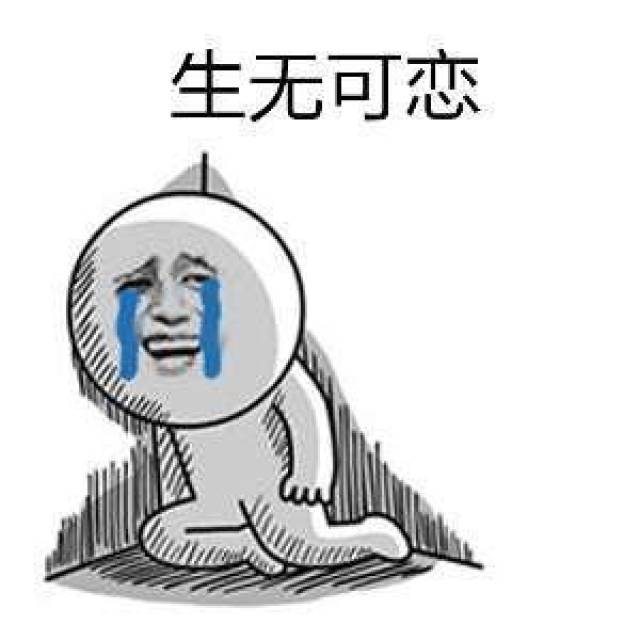 暗网初中女 我不是初中在美化什么