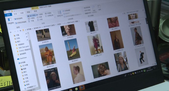 无限臀山一 无限臀山一屏幕的光海报