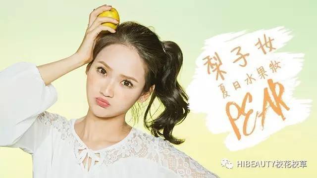 无 限 臀 山 +一 区海报