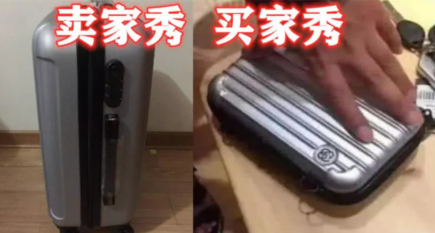 爆料网暗网劲爆黑料 网暗网劲商业内幕或社会传闻海报