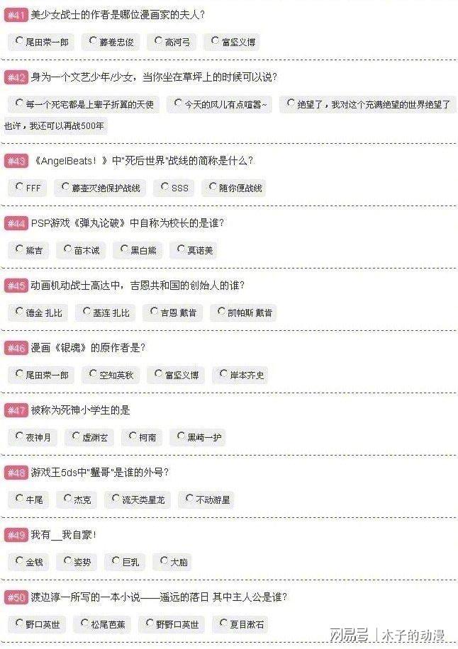 久久精品亚洲AV无码一区二区三区
