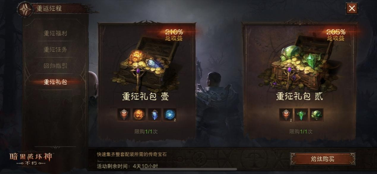 火 影 忍 者 照 美 +冥 本 子